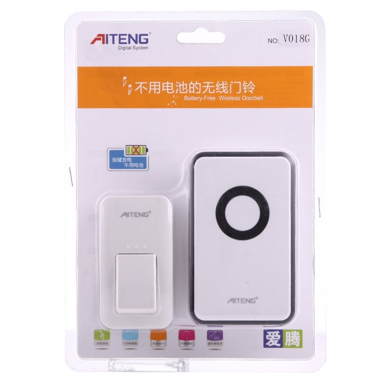 AITENG V018G Life Waterproof Battery-Free Wireless Doorbell, 1 Receiver + 1 x Transmitter, Receiver Distance: 130m, US Plug, V018G AITENG V018G Life Waterproof Battery-Free Wireless Doorbell, 1 Receiver + 1 x Transmitter, Receiver Distance: 130m, US Plug, V018G